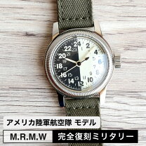 楽天市場】a50 mod（腕時計）の通販
