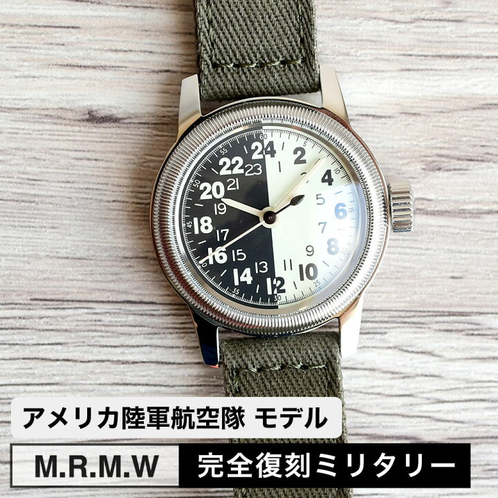 楽天市場】M.R.M.W ミリタリーウォッチ 腕時計 米国陸軍航空隊 