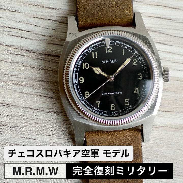 楽天市場】M.R.M.W ミリタリーウォッチ 腕時計 チェコスロバキア空軍 
