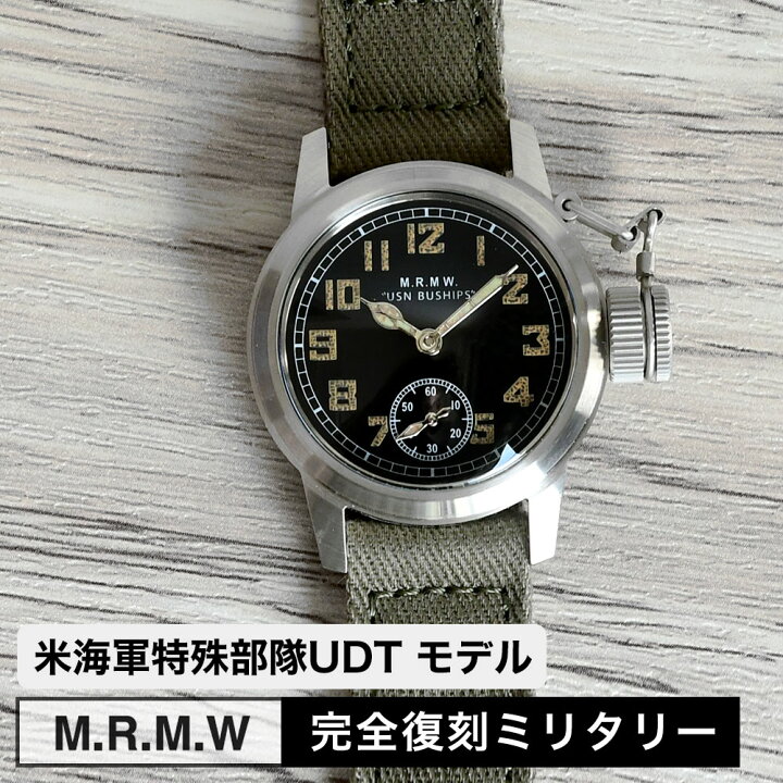 楽天市場】M.R.M.W ミリタリーウォッチ 腕時計 米海軍特殊部隊UDT 