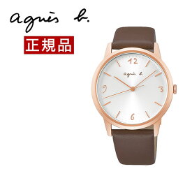 アニエスベー 時計 レディース メンズ ユニセックス agnes b. 腕時計 日本製 35mm ピンクゴールド FBSK936 正規品