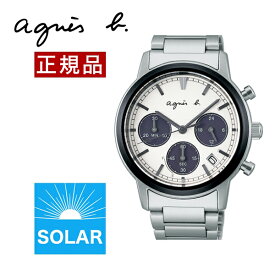 アニエスベー 時計 メンズ agnes b. 腕時計 ソーラー クロノグラフ SAM FCRD994 正規品
