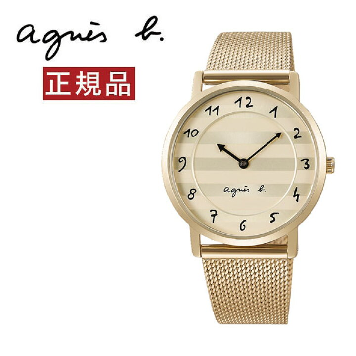 楽天市場】アニエスベー 時計 レディース 限定品 蓄光 文字盤が光る 35  