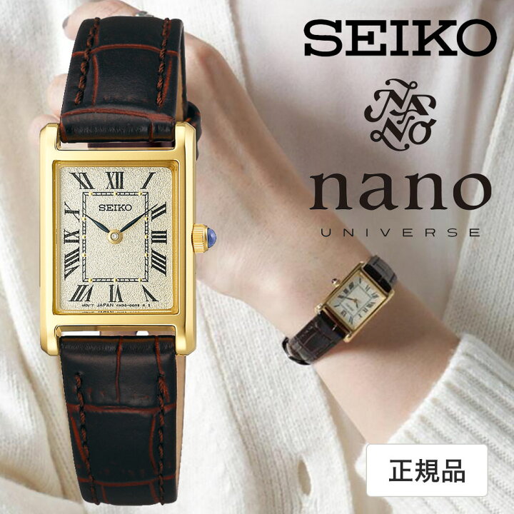 楽天市場】セイコー セレクション 腕時計 SEIKO レディース nano  