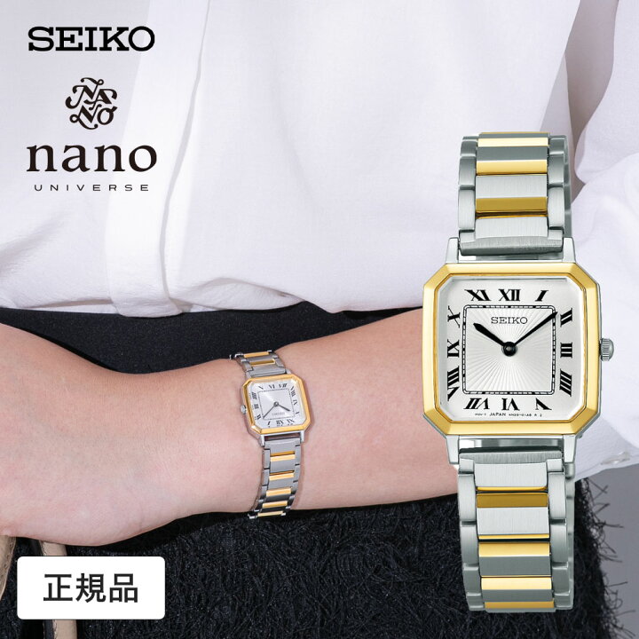 楽天市場】セイコー セレクション 腕時計 SEIKO レディース nano  