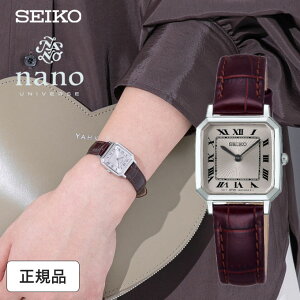 ZCR[ ZNV SEIKO rv fB[X nanoEuniverse imEjo[X R{[Vf SSEH017 NI[c dr 
