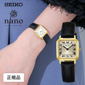 yInRed2024N12X؊󂳂񒅗pz ZCR[ ZNV SEIKO rv fB[X nanoEuniverse imEjo[X R{[Vf SSEH018 NI[c dr 