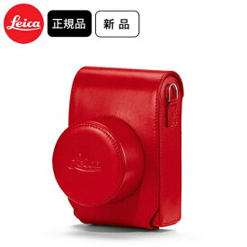 【最大3000円クーポン配布中】 ライカ D-LUX7用レザーケース レッド カメラケース LEICA 19556 （カメラ別売） 送料無料 代金引換不可 【お取り寄せ品】