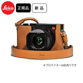 ライカ Q2用 レザーストラップ ブラウン カメラストラップ LEICA 19571 （カメラ別売） 送料無料 代金引換不可 【お取り寄せ品】