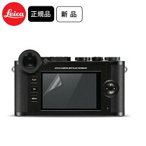 楽天市場】leica d-lux7（アクセサリー・部品｜TV・オーディオ・カメラ 