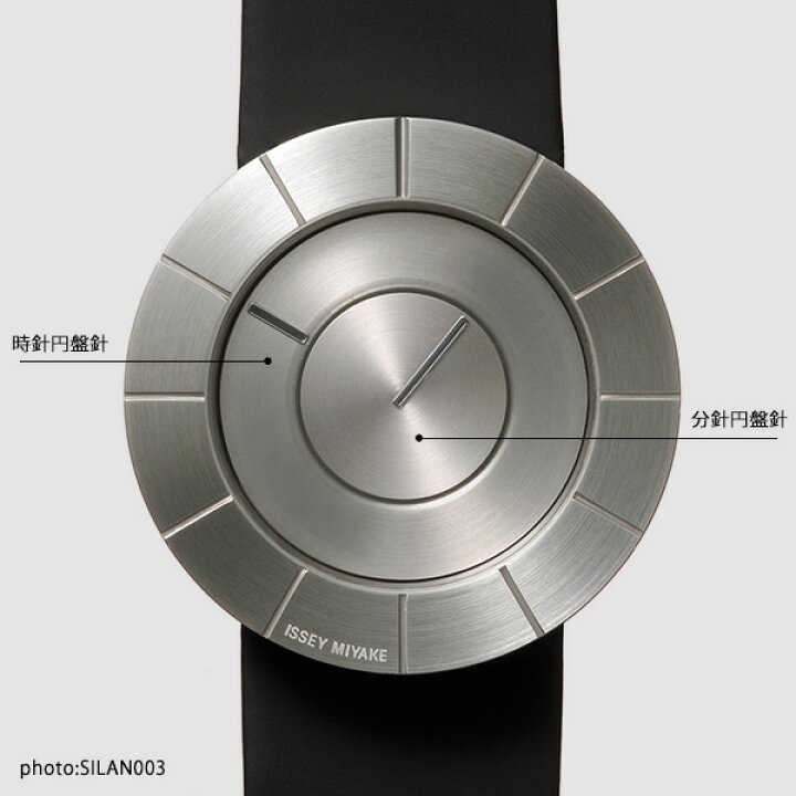 楽天市場】イッセイミヤケ 時計 腕時計 ISSEY MIYAKE ティーオー TO  