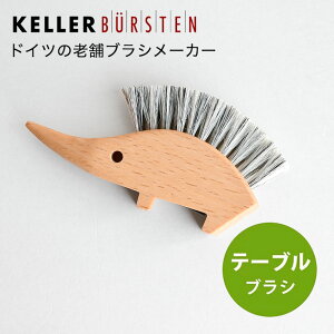 e[uuV P[ nlY~ ppuVhCc ui M(Z) P[ Buerstenfabrik Keller V hCc 킢  i` BKE081 Ki y[3_܂Łz