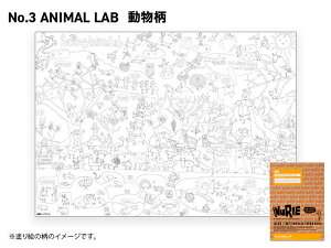 hG ʂ肦 NuRIE k[G ʂG NuRIEori ܂肽 k[GI En} {n} Aj}  A0TCY 傫 m n}  rbOTCY v[g Mtg y[1_܂