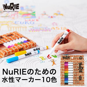 hGp}[J[ NuRIEmarker k[G }[J[ hG TCy 痿CN Fy w ct v[g Mtg y[2_܂Łz