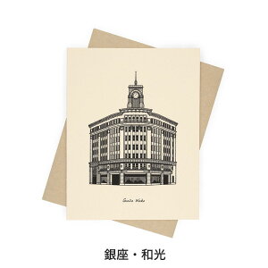 O[eBOJ[h zfUC A[gfUC sutta {z w ^[ hw ̕ a Jeh  t |XgJ[h  IV