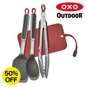 y50%OFFz IN\[AEghA NbLOc[ 4_Zbg OXO OUTDOOR 4-Piece Camp Stove Cooking Set 9108900 gO Xv[ ^[i[ VR}bg Lvpi