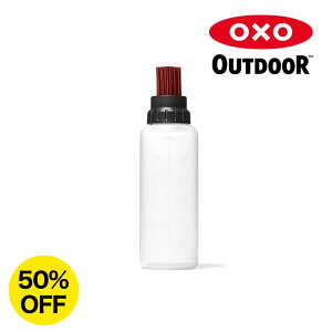 y50%OFFz IN\[AEghA VRuV{g OXO OUTDOOR Grilling Basting Bottle 9110700 t̒ {ge Lvpi