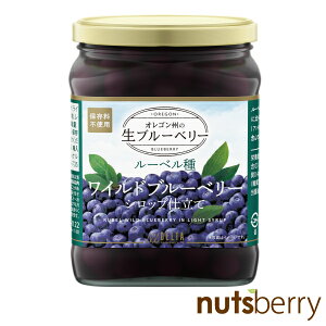 ブルーベリー 種の人気商品 通販 価格比較 価格 Com