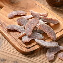 【SS特別価格50％OFF（通常価格5940円）】【国産】お一人様1点まで！ドライ白桃 1kg ドライフルーツ 国産 白桃 パン作…