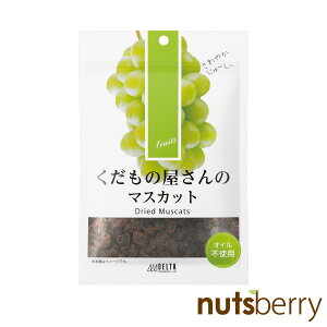 yz̉̃}XJbg 130g 䂤pPbg I[XgAY hCt[c ICsgp [Y }XJbg Ԃǂ p َq 1000~ |bL