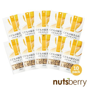 ̉̃oii`bvX@100g × 10 hCt[c oii hCoii َq  ܂ Om[ VA [Og tBsY