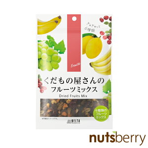 ̉6ނ̃t[c~bNX@130g hCt[c pEَq ~bNXt[c [Y hCNx[ hC}S[ hCoii