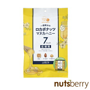 ySSʉi10OFFzTԕ̃J{ibc }kJnj[ 140g(20g×7) ΂J{ibc}kJnj[̊ÂŗD݂܂B }kJ ~bNXibc HׂTCY 