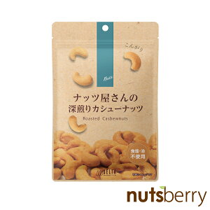 yzibc̐[JV[ibc 85g 䂤pPbg   sgp ᓜ  J{ JV[ibc ܂   ibc 1000~ |bL