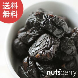 楽天市場 ドライフルーツ 消費 賞味期限製造日から1年 2年以内 スイーツ お菓子 の通販