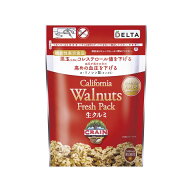 【公式】【機能性表示食品】生クルミ (200g/アメリカ産/無塩/チャック付き/LHPサイズ) 輸入者ならではの…
