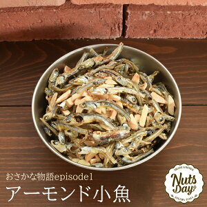 A[h 1kg(500g×2)  A[h A[htBbV yA[h1kg(500g×2)z