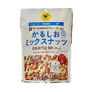 y140g (20g×7)×5܃Zbgz zaZ^[F 邵 ~bNXibc  ܂ e N ԐH hАHi H ~H ۑH