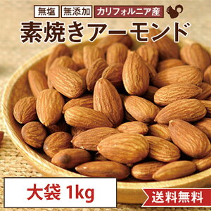 y1kg ܁zfĂ A[h JtHjAY mp  1kg  p Ɩp  ܂ e N ԐH hАHi H ~H ۑH