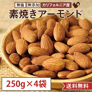 y250g×4܃Zbg(1kg)zfĂ A[h JtHjAY mp  p Ɩp  ܂ e N ԐH hАHi H ~H ۑH