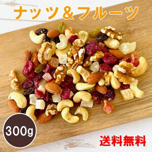 ibct[c~bNX 8 300g ibc hCt[c fĂ A[h JV[ibcN~ ӓ [Y O[[Y pC ppC Nx[  ܂ e 