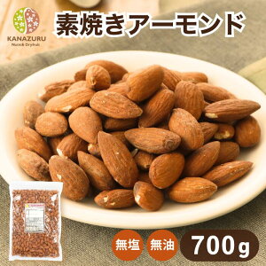 fĂA[h 700g A[h ibc  H꒼ f [Xg Ȃ  HY sgp ؃g _CGbg r^~E ٍޗ pޗ  JtHj