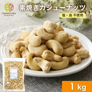 yPobNIJÒzfĂJV[ibc 1kg e 1000g ibc  H꒼ f [Xg Ȃ  HY sgp ܂ c}~ _CGbg ؃g S \tgȐH