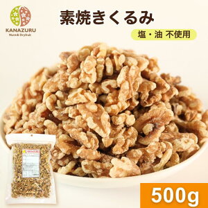 yPobNIJÒzfĂN~ 500g  ibc  H꒼ f Ȃ  HY sgp T_ gbsO [Og p َq JbTNb JtH