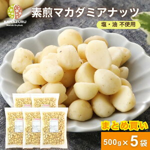 yPobNIJÒzy܂Ƃߔz f}J_~Aibc 500g 5܃Zbg ibc  H꒼ f Ȃ  HY sgp  ܂ c}~ n[tTCY Jb