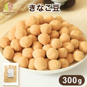 Ȃ 300g Ȃ Ԑ s[ibc َq  aXC[c TNTNH  { R[q[ g ₳Â `bN  ߐHi