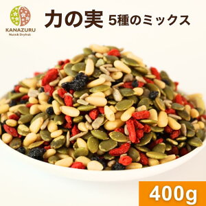 yPobNIJÒz͂̎ 400g ڂ̎ ̎ NR̎ Ђ܂̎ u[x[ ~bNX ibc V[h  А H꒼ H  `bN  ߐHi