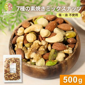 yPobNIJÒz7 fĂ ~bNXibc 500g A[h JV[ibc  w[[ibc }J_~A sX^`I s[Jibc [Xg  H꒼  fĂ N