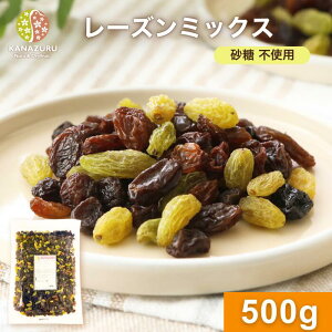 yPobNIJÒz3̃[Y~bNX 500g ~bNX [Y O[[Y T^i[Y hCt[c H  [Og VA p َq ٍޗ 