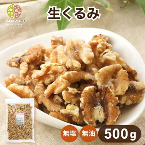  500g N~ ibc Ȃ  HY sgp H  T_ gbsO [Og ٍޗ pޗ P[Lޗ VA IK3b_ sOab_ JtH