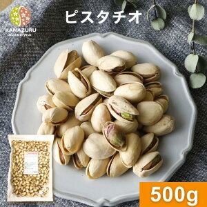 yPobNIJÒzsX^`I 500g kt ibc  H꒼  L ܂ c}~ _CGbg َq ٍޗ pޗ P[Lޗ  [Xg 