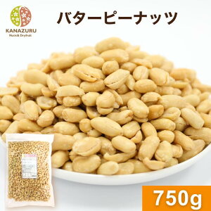 y{ŏIIPobNIz1000~|bL o^[s[ibc 750g e s[ibc ibc َq  L  JbƐH  ܂ c}~  r[ o^s[ `bN