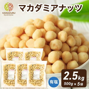 y܂Ƃߔz }J_~Aibc 500g 5܃Zbg ibc L tCH А H꒼  ܂ c}~ z[TCY JbƐH I[XgAY `bN  