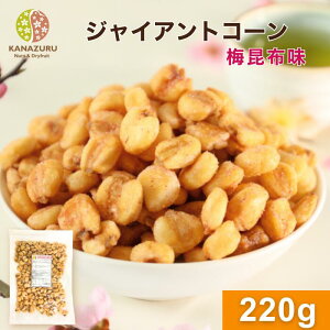 yPobNIJÒzWCAgR[~z 220g WCAgR[ َq  ܂ c}~ ~ r[ `bN  ߐHi