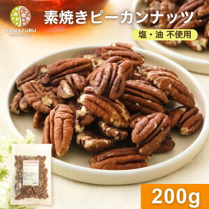 yPobNIJÒzfĂs[Jibc 200g s[Jibc yJibc ibc  H꒼ f Ȃ  HY sgp ؃g sOab_ IK3 H@ 