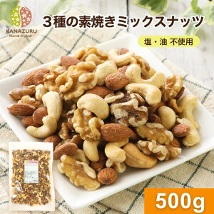 yPobNIJÒz~bNXibc  fĂ 3 500g  H꒼ A[h JV[ibc   sgp HY ؃g sOab_ ӓ N~ RXe[